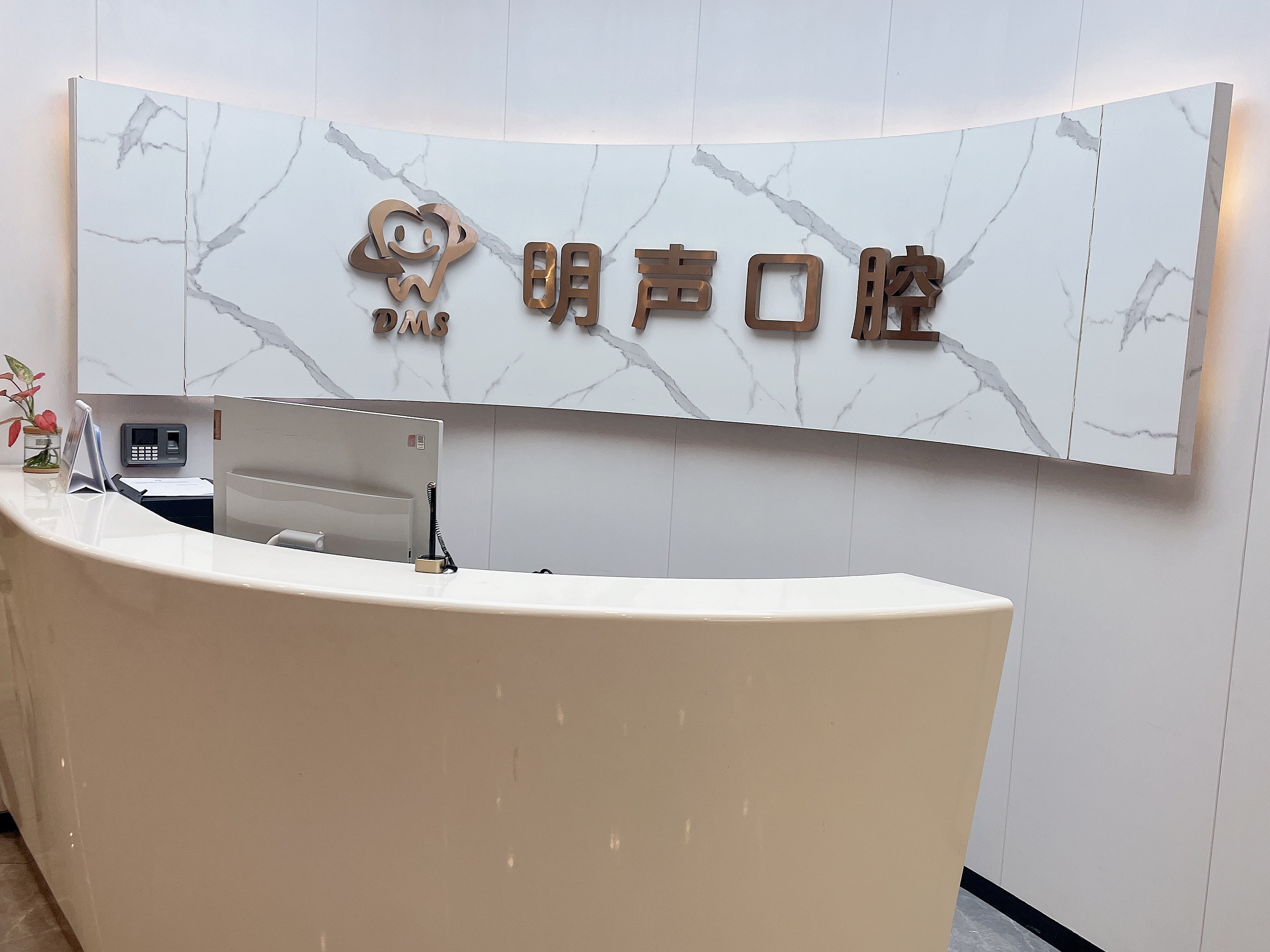 2026年高安正畸诊所正规企业排名，说说正畸诊所正规企业哪家好？