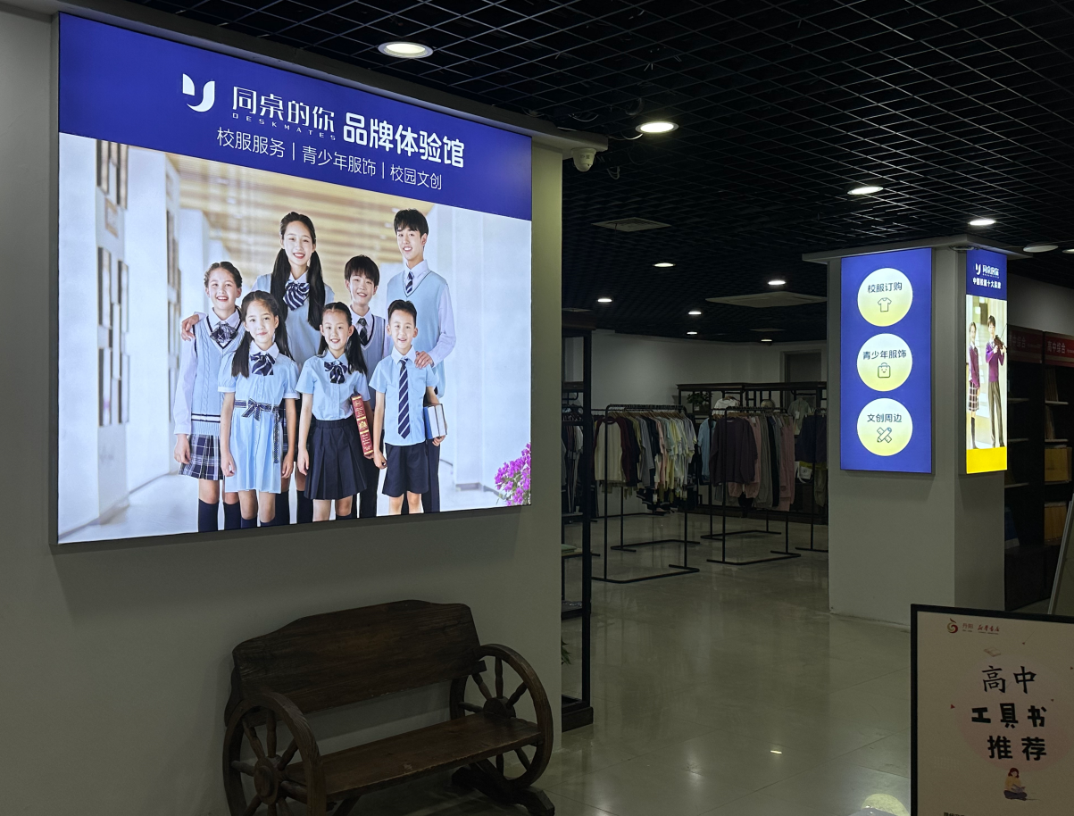 2026年品牌加盟代理项目甄选：靠谱总部推荐汇总
