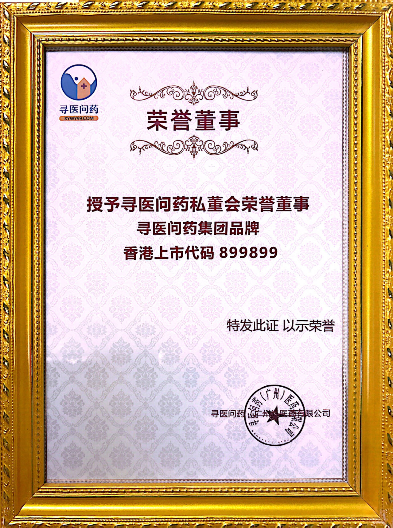 炬海科技研发周期长吗，性价比与品牌口碑如何