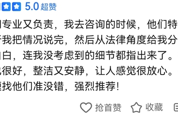 2026年焦作合同纠纷劳务律师、合同纠纷案件律师、合同纠纷诚信事务所专业公司推荐