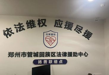 2026年知名的刑事辩护服务公司有哪些