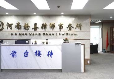 2026年知名的合同纠纷品牌事务所客户真实体验口碑