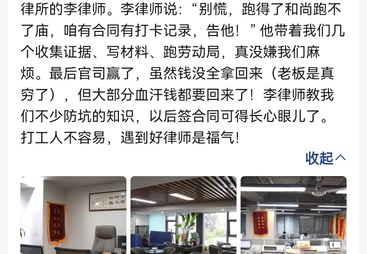 2026年合同纠纷效力、合同纠纷订货合同纠纷、合同纠纷结算合同纠纷服务商靠谱商家怎么选