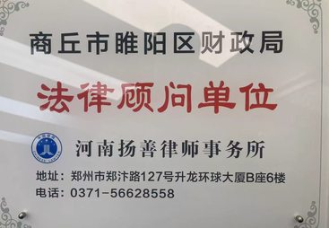 2026年合同纠纷诉讼事务所怎么选？广受信赖的服务商口碑汇总