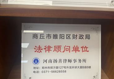 2026年口碑好的合同纠纷房产律师服务商避坑挑选指南