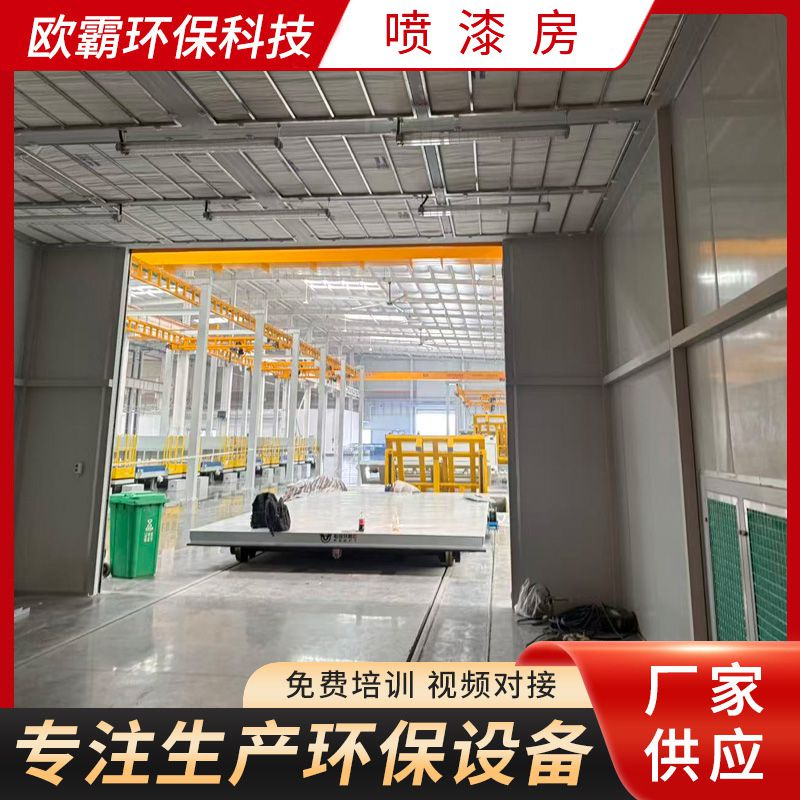 2026年口碑好的喷漆房除湿系统供应商推荐 2026年口碑好的喷漆房除湿系统供应商推荐
