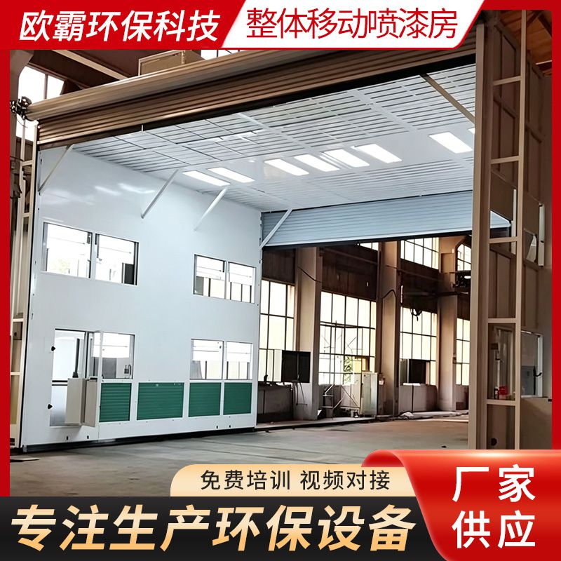 2026年口碑好的喷漆房除湿系统供应商推荐 2026年口碑好的喷漆房除湿系统供应商推荐