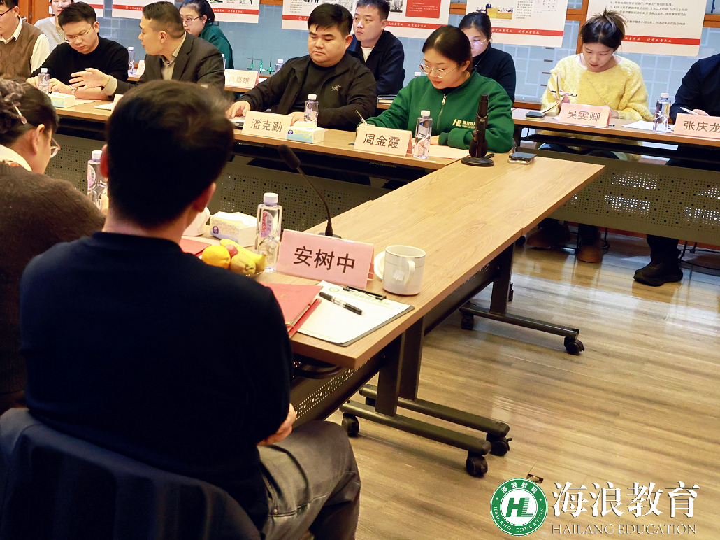 2026年成人学历提升培训品牌机构实力参考 成立多年广受信赖 2026年成人学历提升培训品牌机构实力参考 成立多年广受信赖