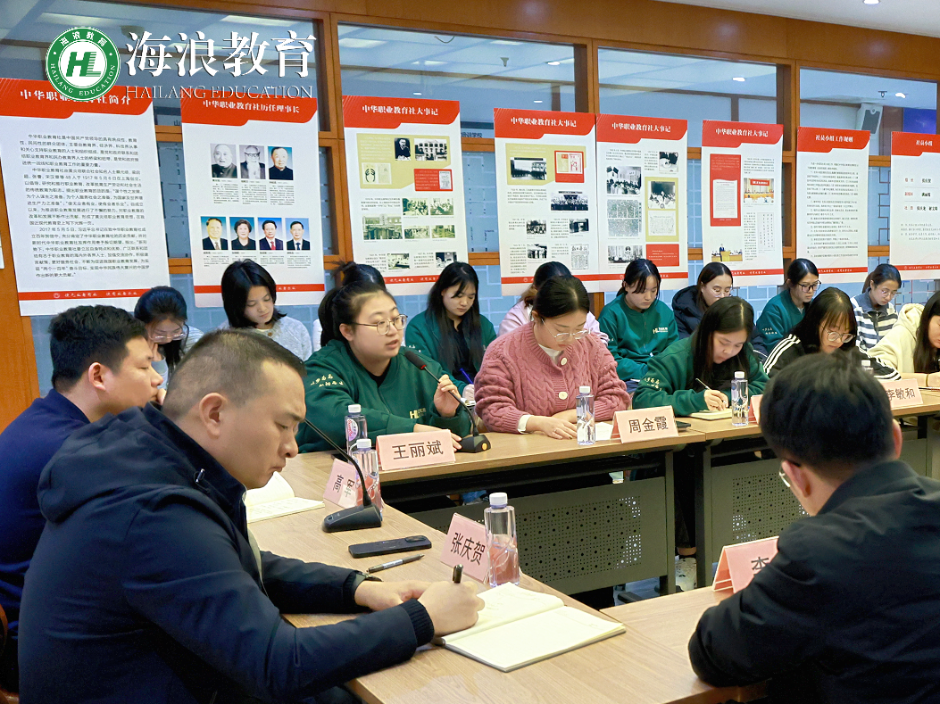 2026年靠谱的成人学历提升培训机构挑选全攻略 2026年靠谱的成人学历提升培训机构挑选全攻略