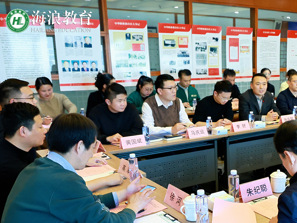 2026年成人学历提升培训品牌机构实力参考 成立多年广受信赖 2026年成人学历提升培训品牌机构实力参考 成立多年广受信赖