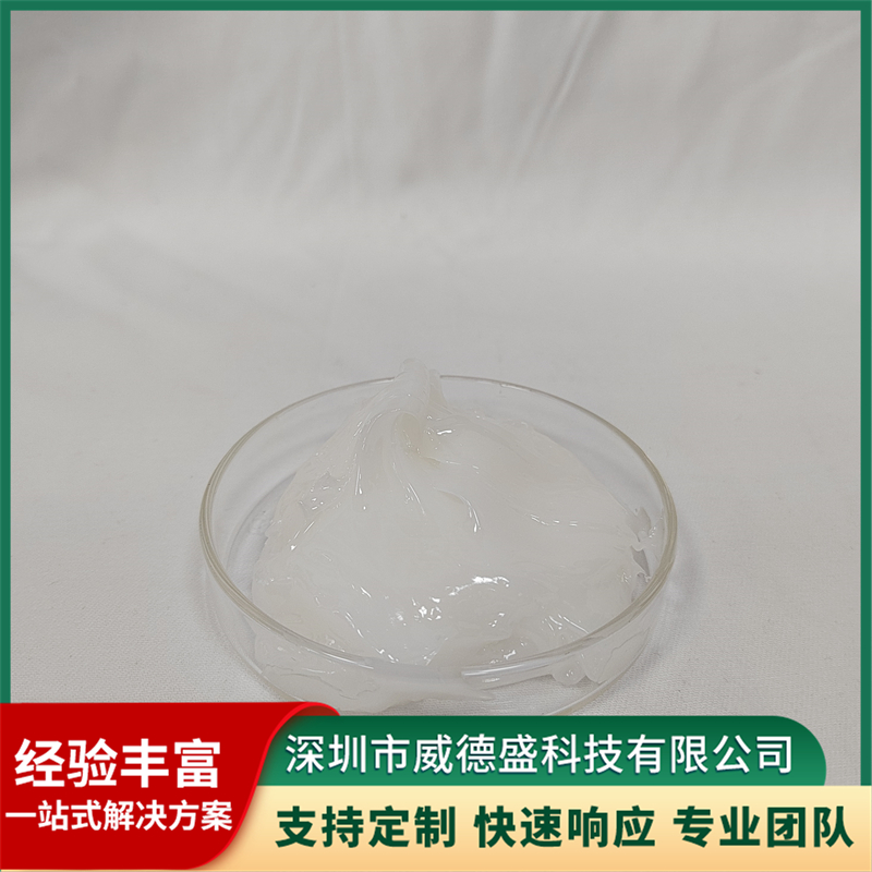 深圳2026年靠谱的高低温润滑脂生产厂家靠谱商家测评排名