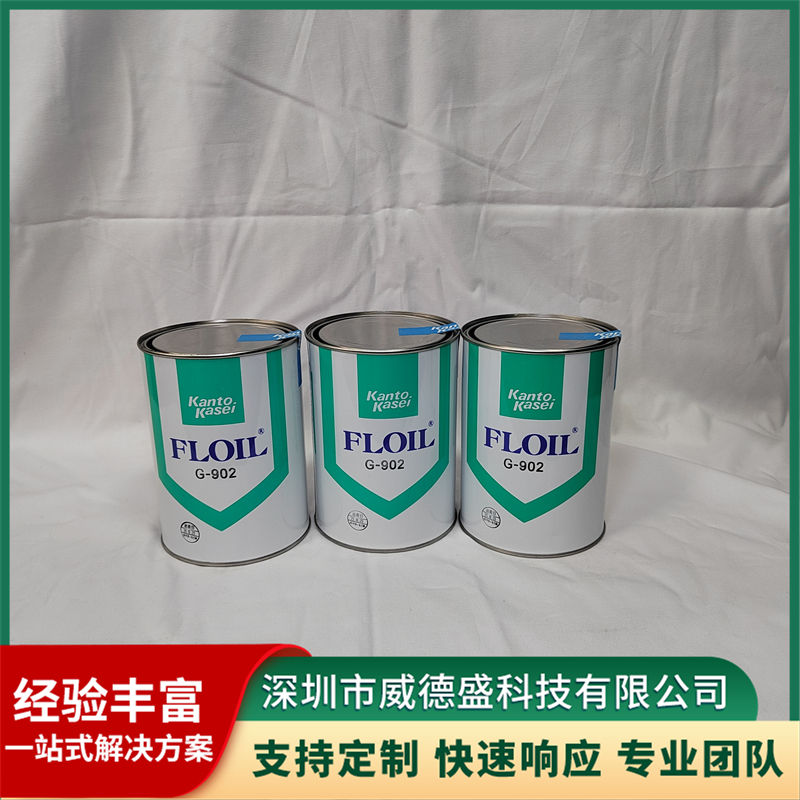 2026西安G-902润滑脂制造商口碑推荐,价格透明避坑指南 2026西安G-902润滑脂制造商口碑推荐,价格透明避坑指南