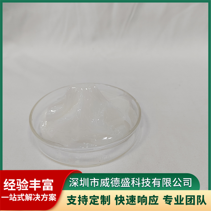 深圳地区找做家用清洁电器用消音油的厂家推荐与实力公司推荐 深圳地区找做家用清洁电器用消音油的厂家推荐与实力公司推荐
