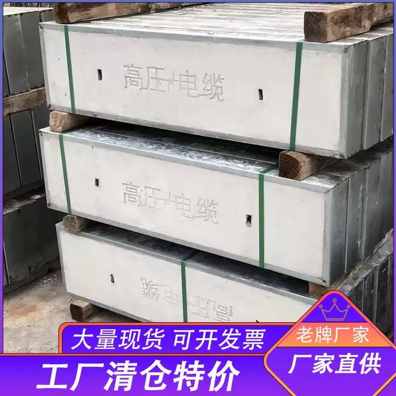 2026年甄选的盖板制造厂家实力参考 2026年甄选的盖板制造厂家实力参考