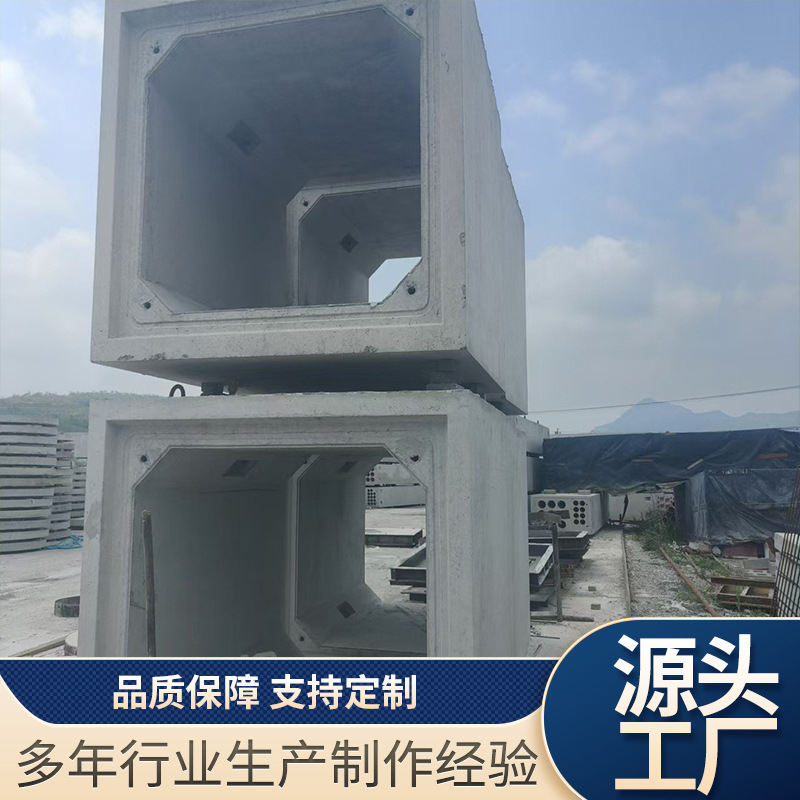 深圳2026年箱涵生产企业推荐,资质齐全实力参考 深圳2026年箱涵生产企业推荐,资质齐全实力参考