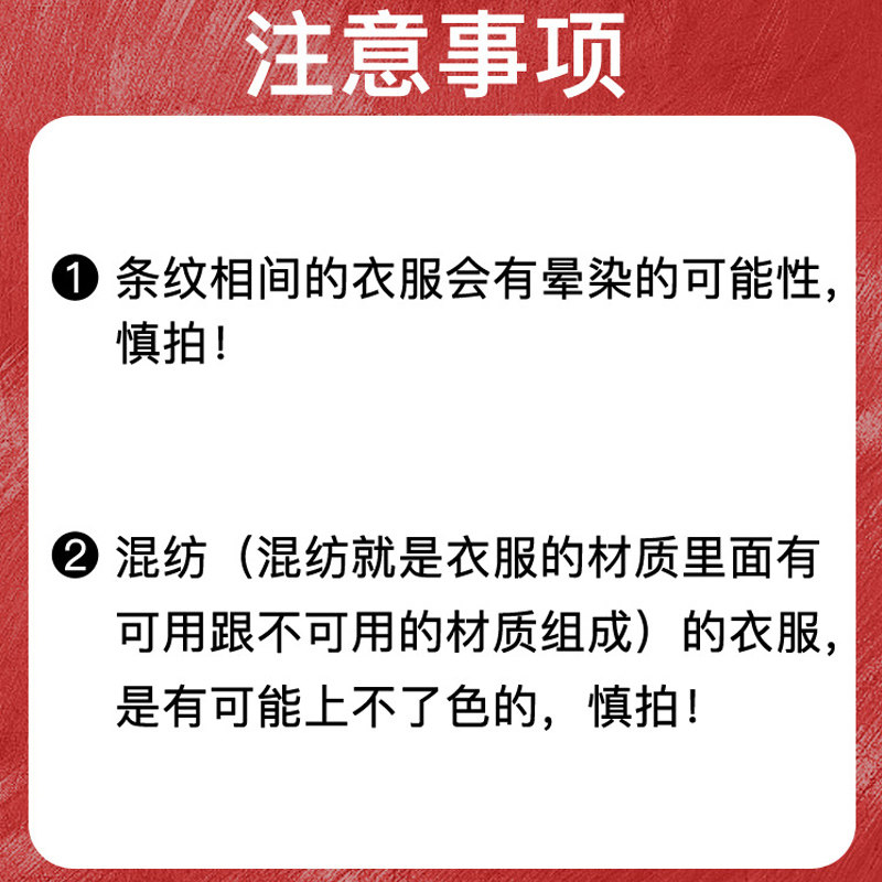 2026年衣物补色笔源头生产厂家实力参考 2026年衣物补色笔源头生产厂家实力参考
