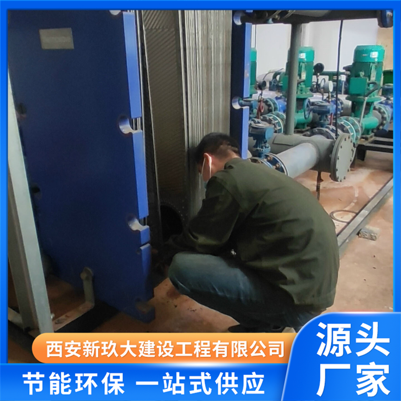 2026年广受信赖的集中供热系统集成工程集成供应商企业全景分析