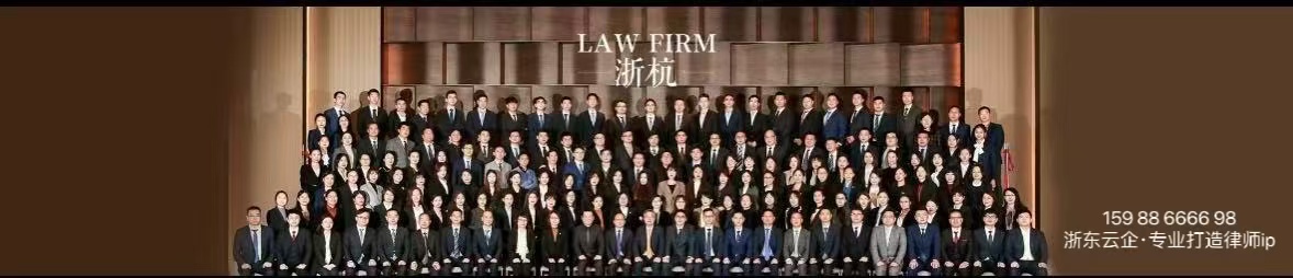 2026年宁波市奉化区起诉离婚债务证据准备服务商推荐