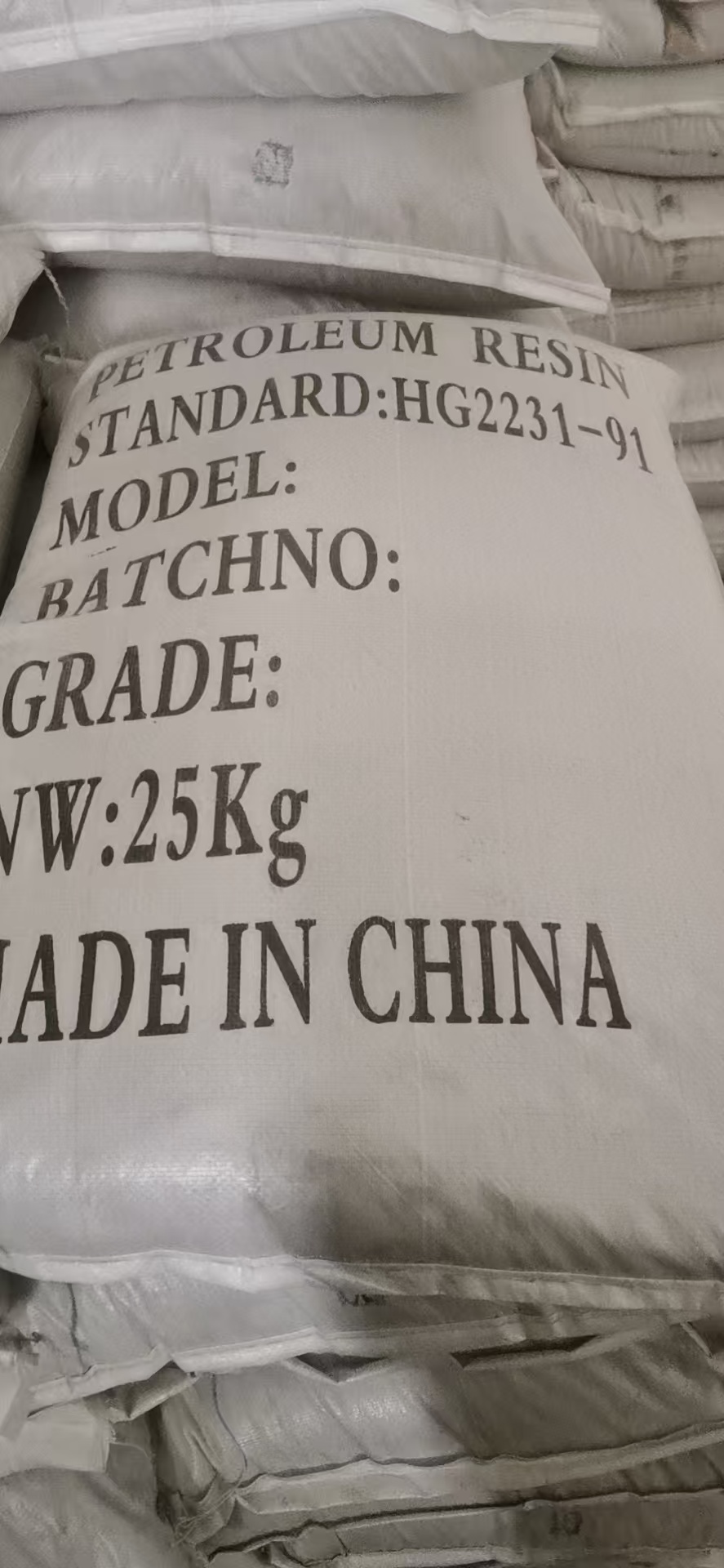 石油树脂专业生产厂是哪个 2026年用户力荐 石油树脂专业生产厂是哪个 2026年用户力荐