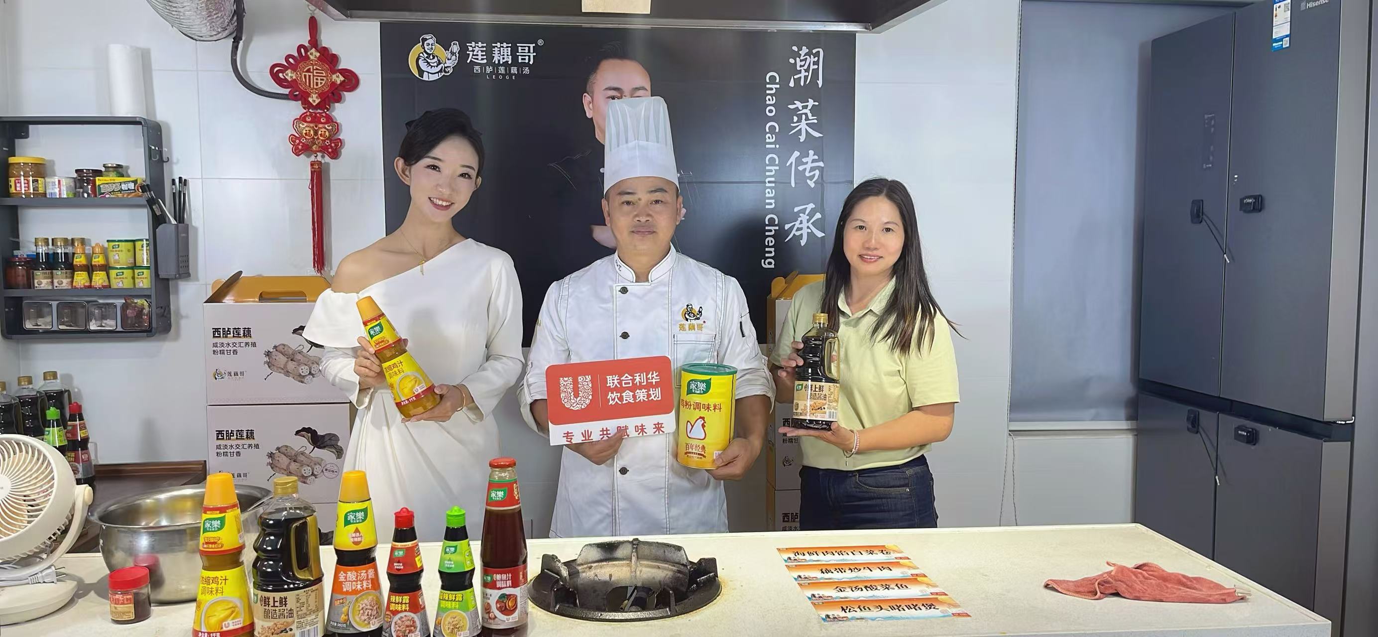 2026年靠谱的潮汕特色小吃生产厂家质量参考评选 2026年靠谱的潮汕特色小吃生产厂家质量参考评选