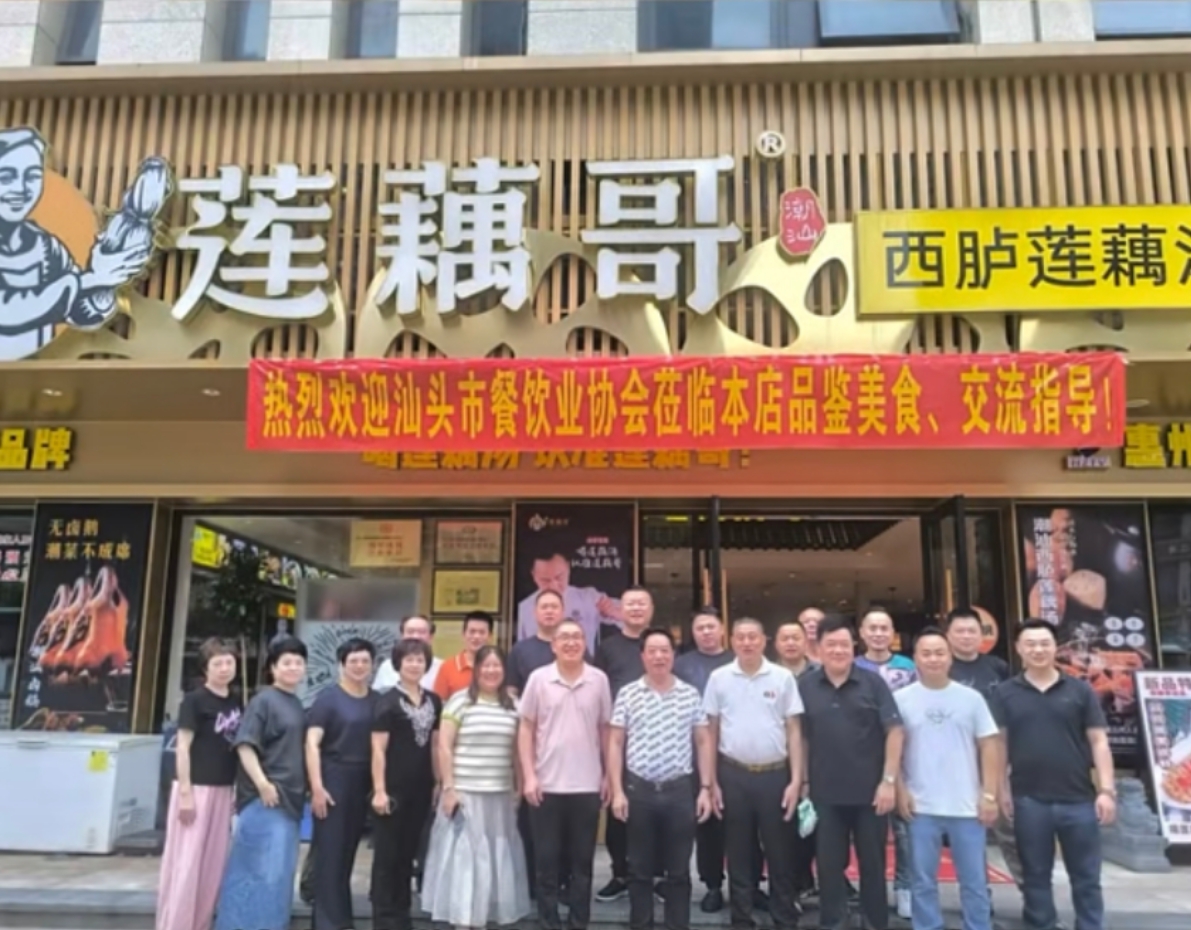 2026年靠谱的潮汕特色小吃生产厂家质量参考评选 2026年靠谱的潮汕特色小吃生产厂家质量参考评选
