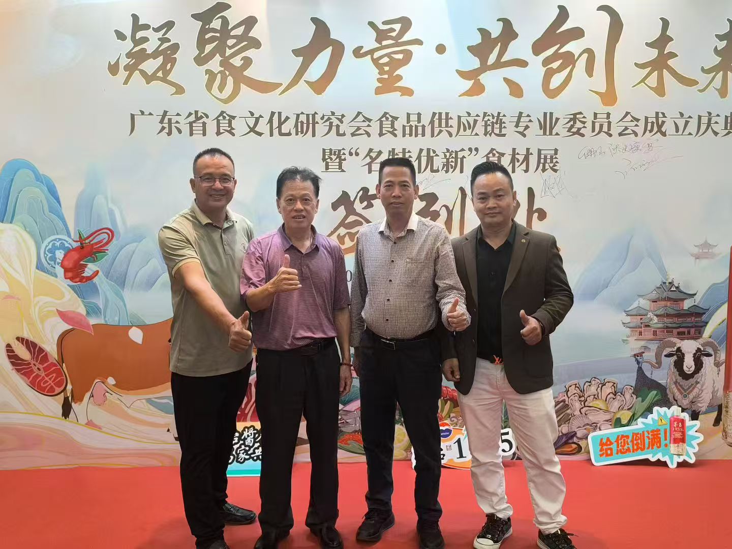 2026年评的潮汕特色小吃服务商挑选全攻略 2026年评的潮汕特色小吃服务商挑选全攻略