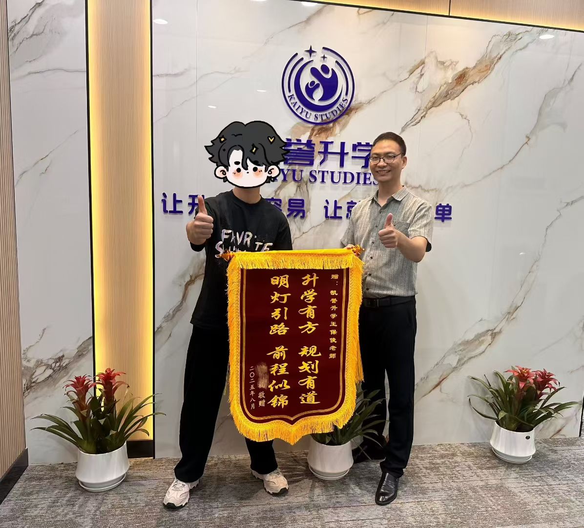 2026年中考志愿填报专业机构客户口碑力荐 2026年中考志愿填报专业机构客户口碑力荐