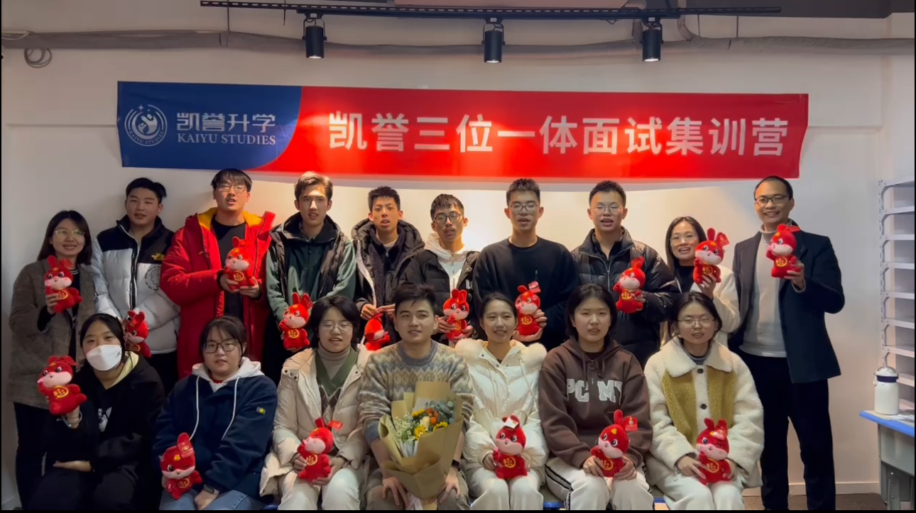 2026年正规的高考志愿填报机构服务质量评选 2026年正规的高考志愿填报机构服务质量评选