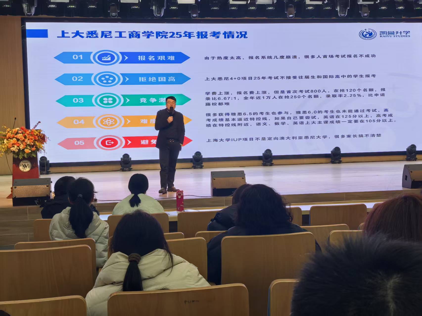 2026年中考志愿填报专业机构客户口碑力荐 2026年中考志愿填报专业机构客户口碑力荐