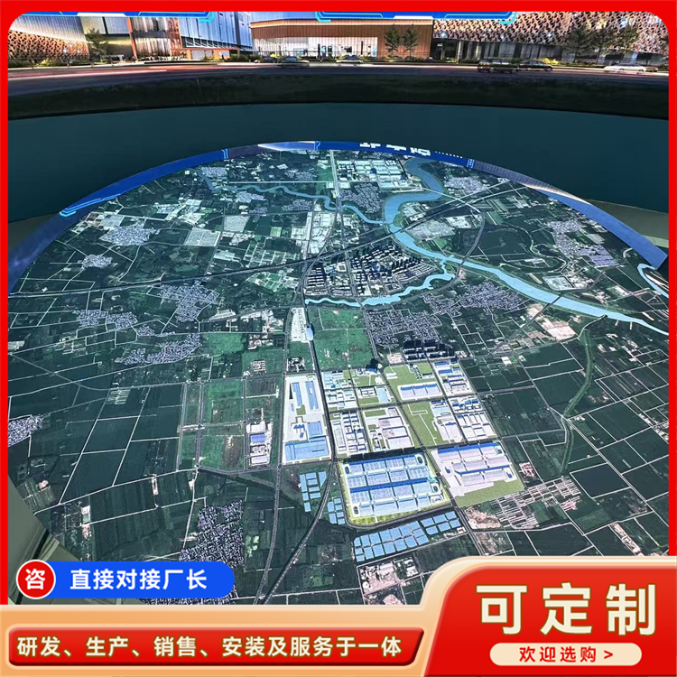 北京众奥德弧形LED屏口碑怎么样