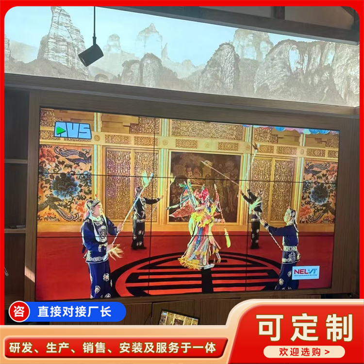2026年拼接屏安装服务商挑选全攻略