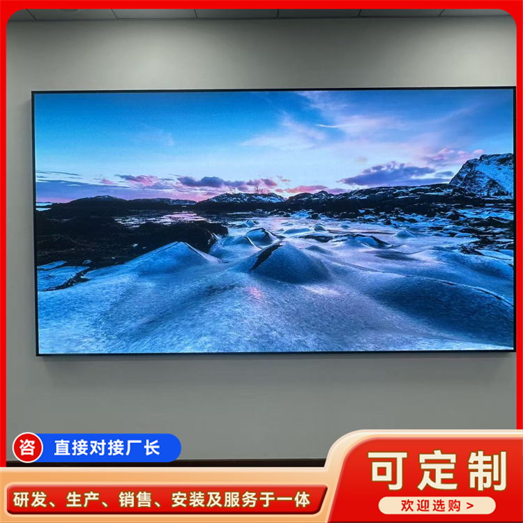2026年质量好的LED显示屏定制制造厂用户力荐