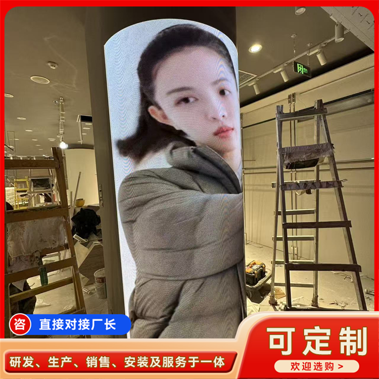 众奥德弧形LED屏性价比好不好