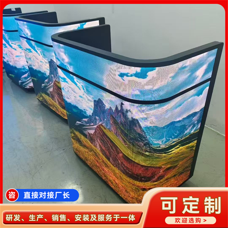 弧形LED屏供应商行业现状与靠谱商家测评排名，不踩坑