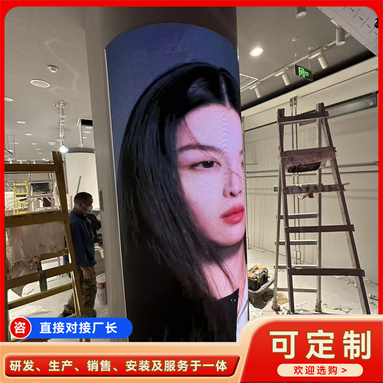 众奥德弧形LED屏值得信赖吗