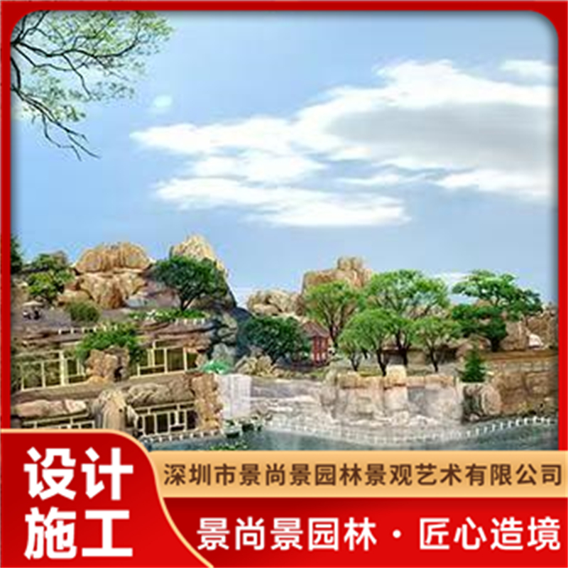2026年广受信赖的水泥假山保养服务公司企业全景分析