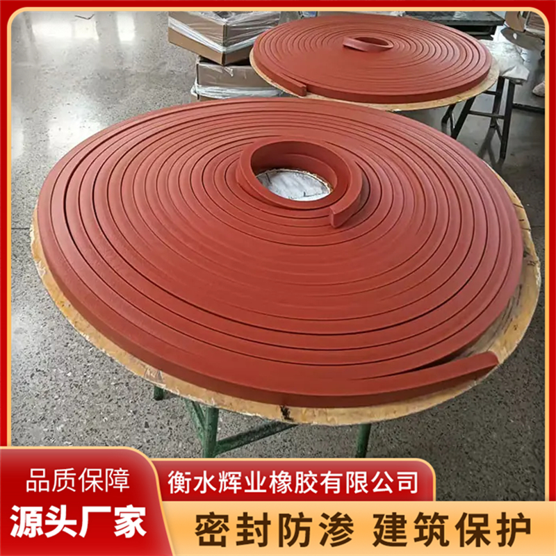 2026年中国止水条机械用止水条行业发展现状与市场占有率及排名研究分析报告