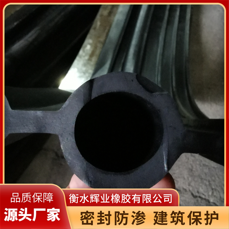 2026年口碑好的钢边止水带定制厂家实力公司推荐 2026年口碑好的钢边止水带定制厂家实力公司推荐