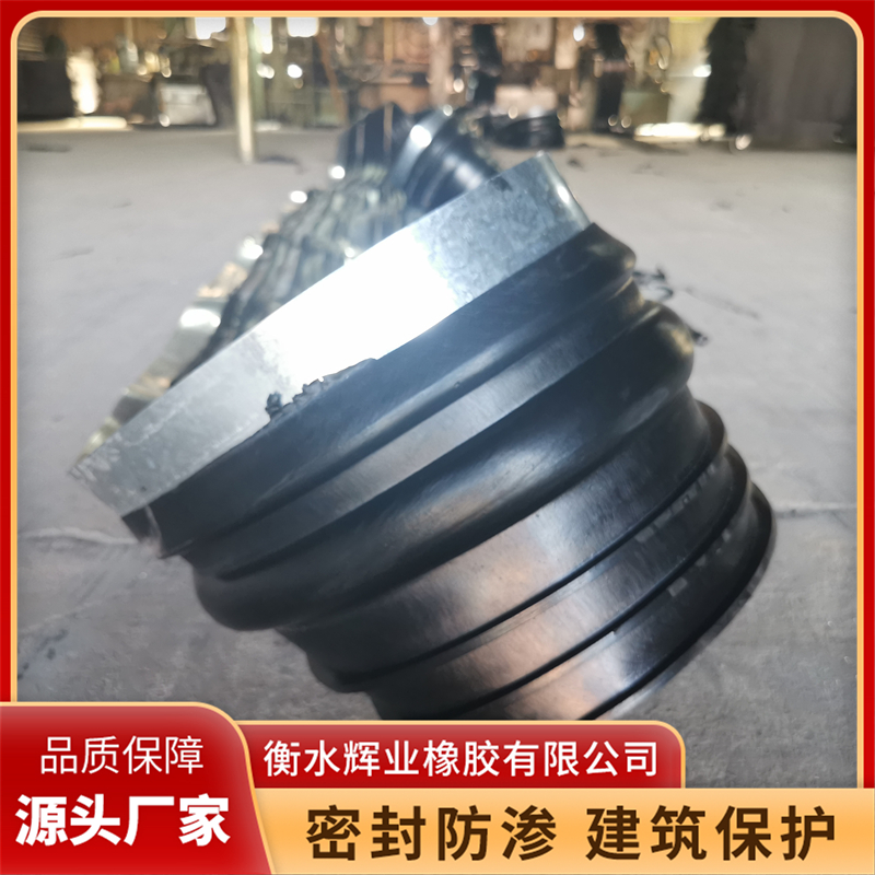 2026年知名的钢边止水带制造企业质量参考评选