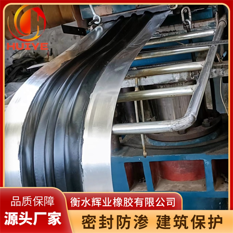 2026年知名的钢边止水带制造企业质量参考评选