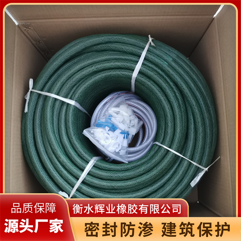 辉业橡胶注浆管公司规模怎么样 辉业橡胶注浆管公司规模怎么样