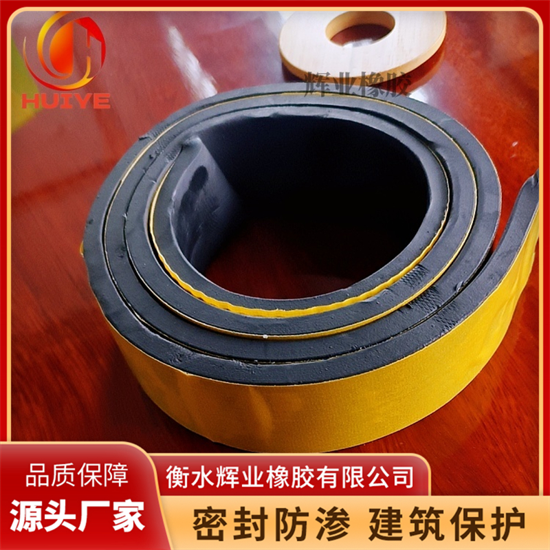 2026年中国止水条机械用止水条行业发展现状与市场占有率及排名研究分析报告