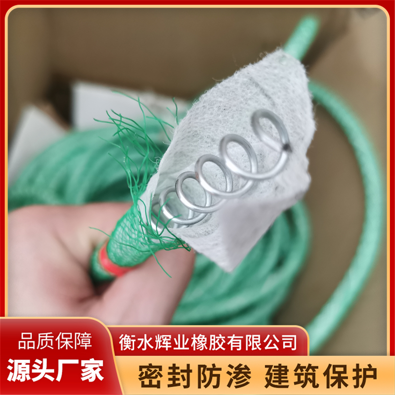 辉业橡胶注浆管公司规模怎么样 辉业橡胶注浆管公司规模怎么样