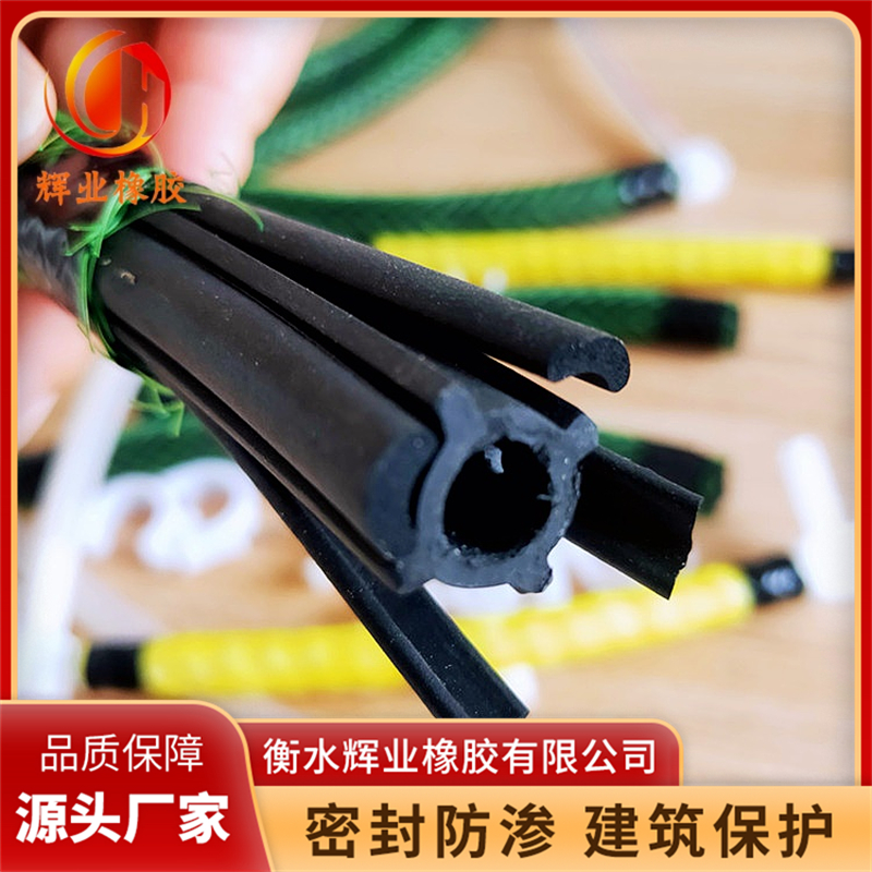 辉业橡胶注浆管公司规模怎么样 辉业橡胶注浆管公司规模怎么样