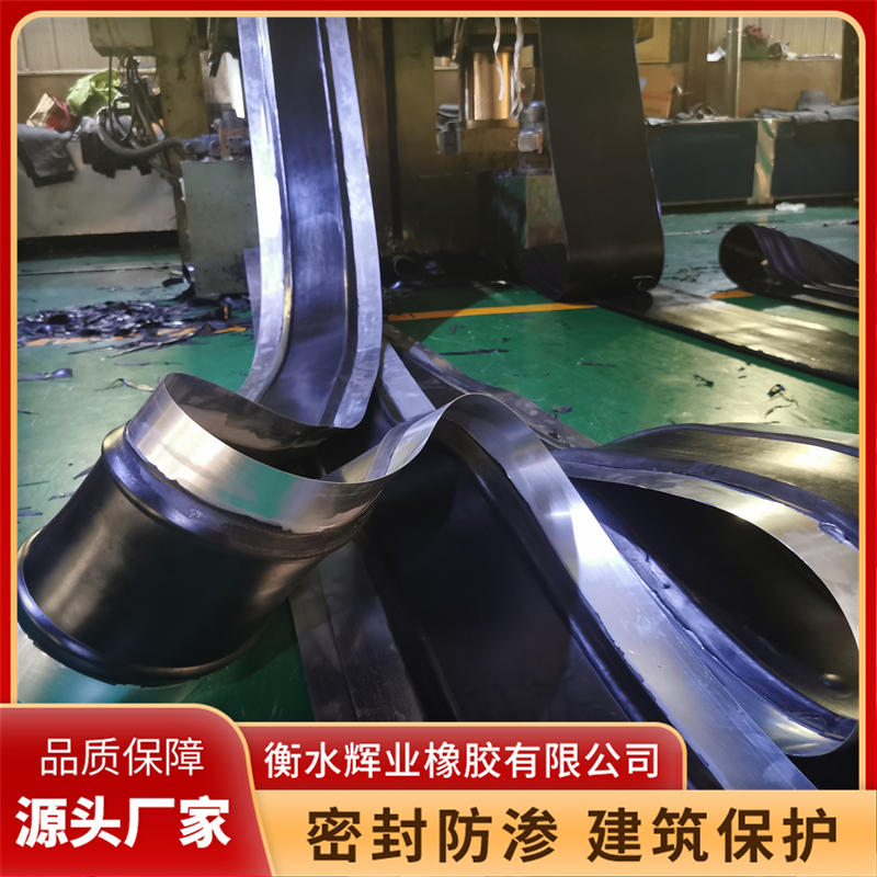 2026年知名的钢边止水带制造企业质量参考评选