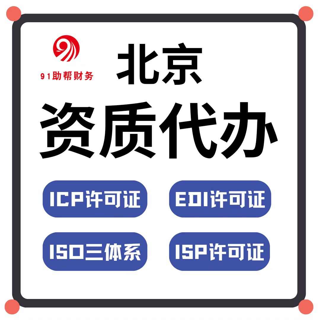 2026年评价高的财税合规企业服务商推荐