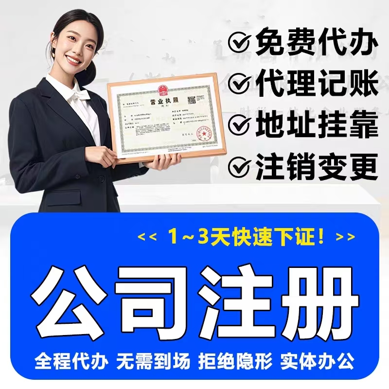 九一助帮能否提供定制化服务 九一助帮能否提供定制化服务