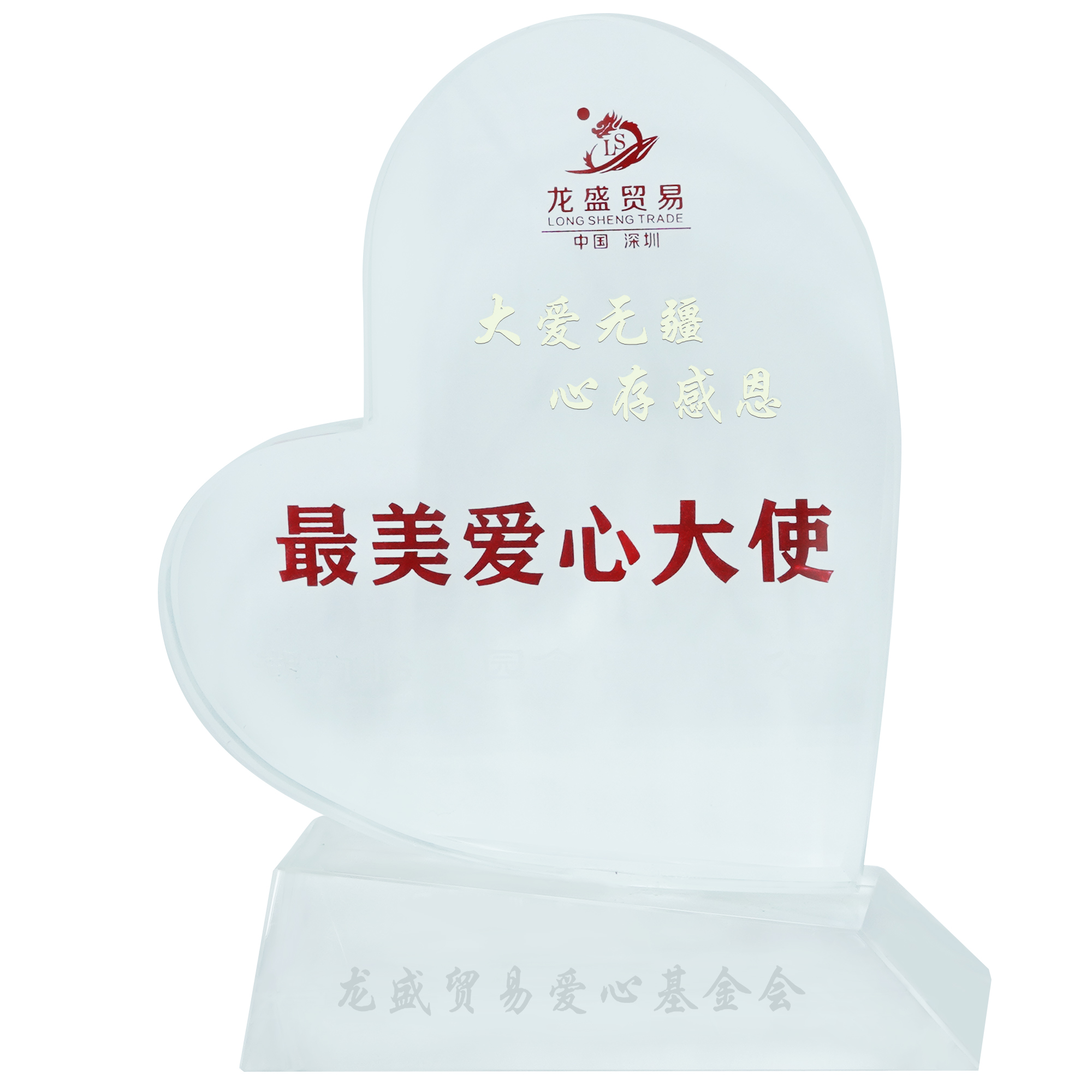 2026年知名的麻辣魔芋食品生产厂家实力公司推荐 2026年知名的麻辣魔芋食品生产厂家实力公司推荐