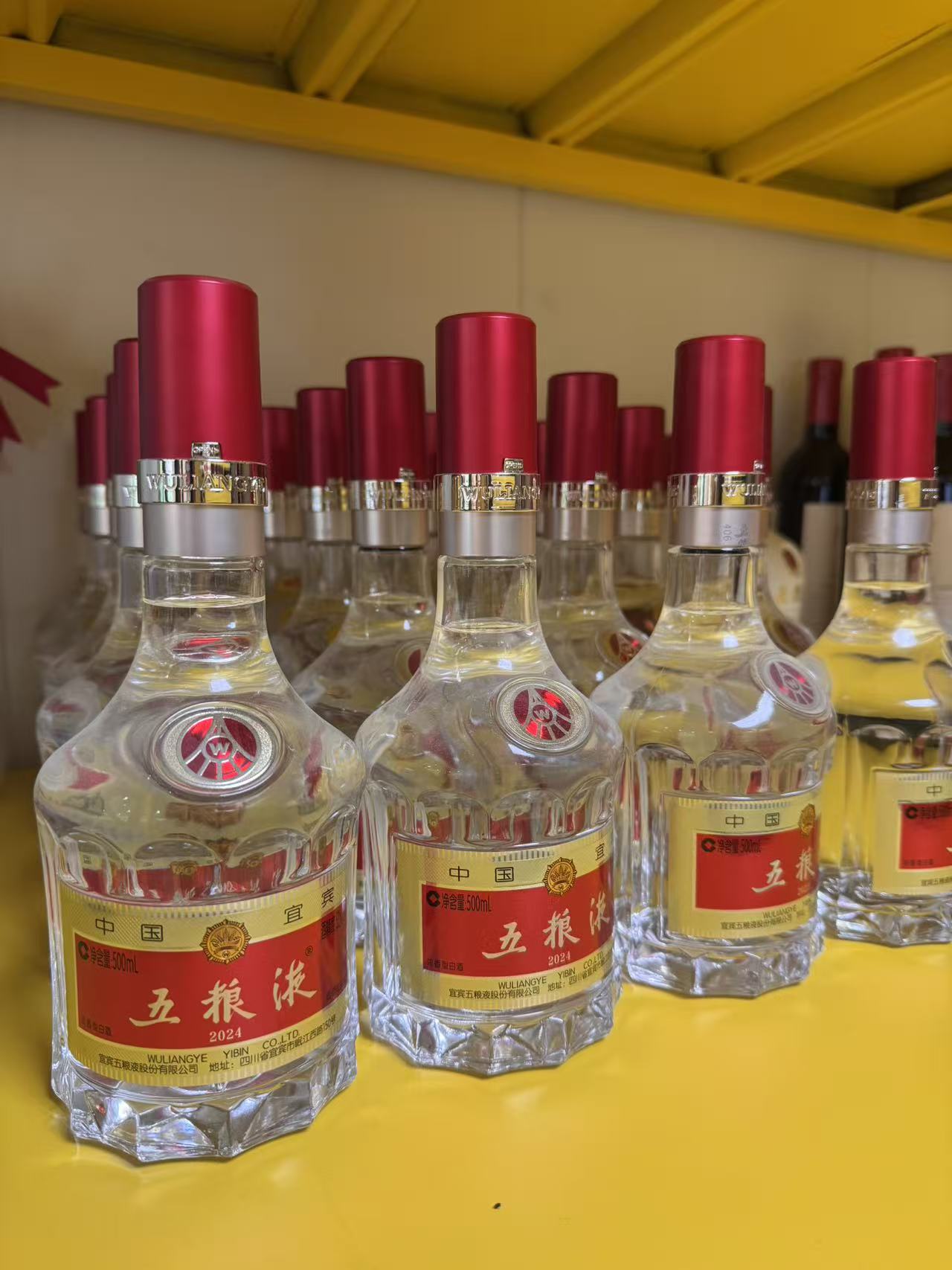 2026年正规的名酒回收实体店客户口碑力荐 2026年正规的名酒回收实体店客户口碑力荐