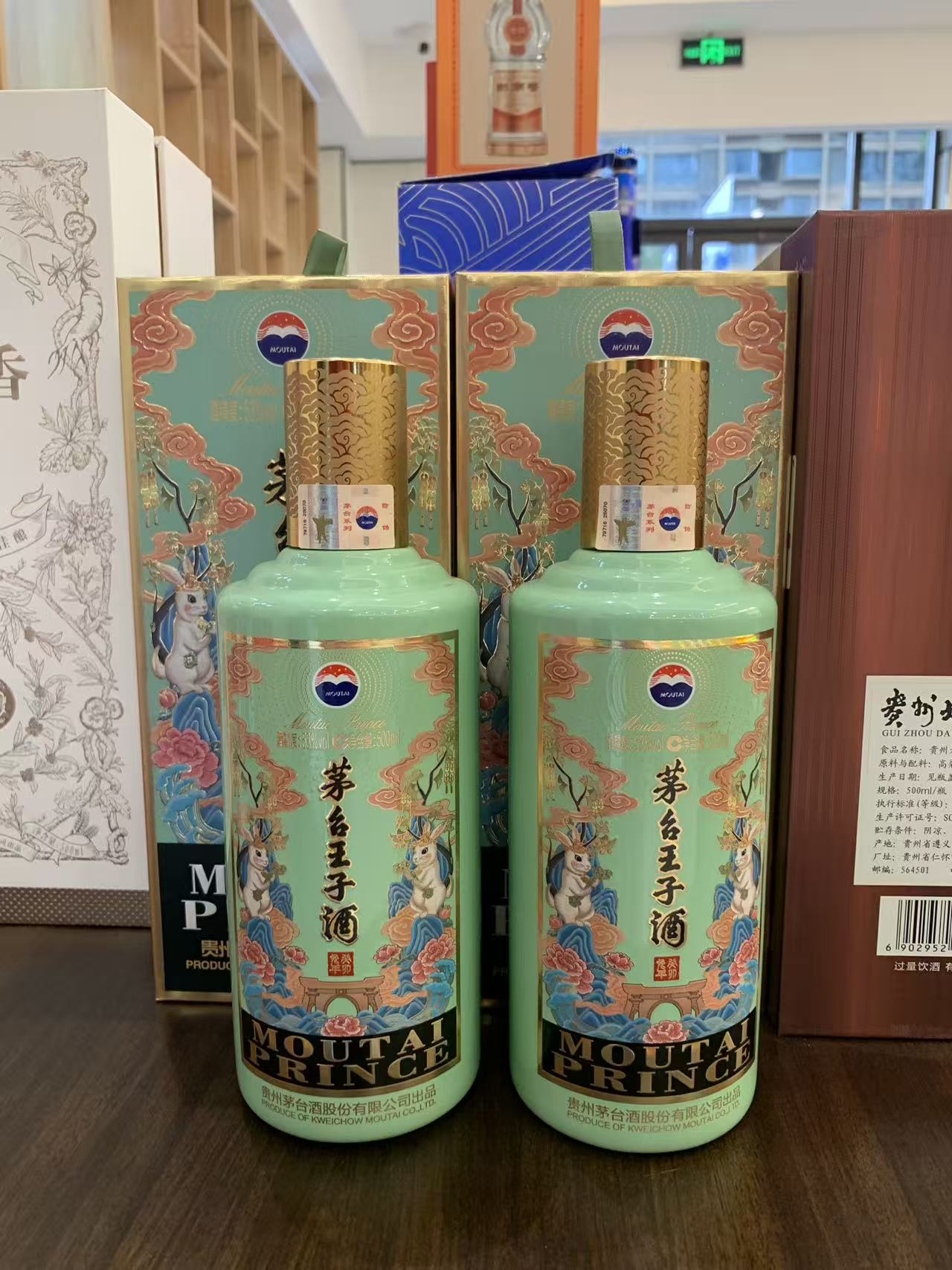 2026年靠谱的名酒转让公司实力参考 2026年靠谱的名酒转让公司实力参考